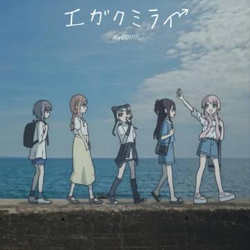 海外解鎖愛奇藝限制全攻略