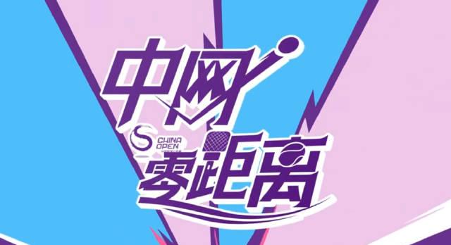 海外華人必看！一招解決大陸影音地區限制，追劇不再卡頓