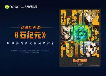 海外華人必看!一招解決QQ音樂地區限制、卡頓、歌單變灰問題