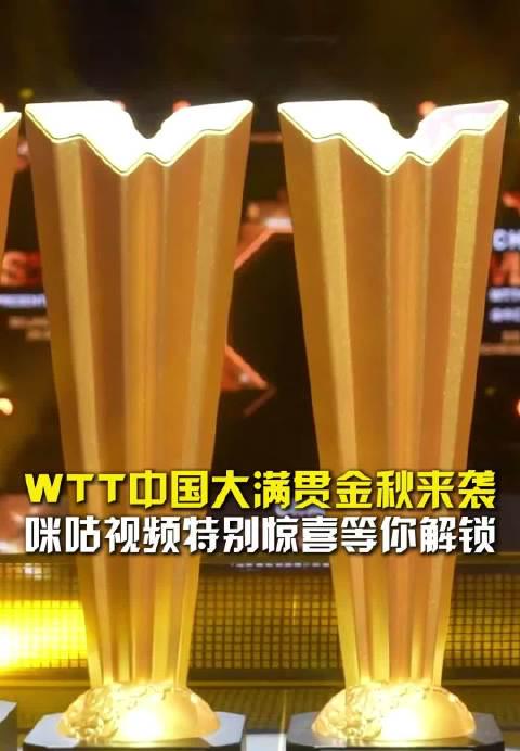 海外追劇卡成PPT？3個小技巧讓你流暢看完整個中國大滿貫