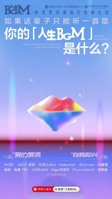 海外解鎖愛奇藝限制全攻略