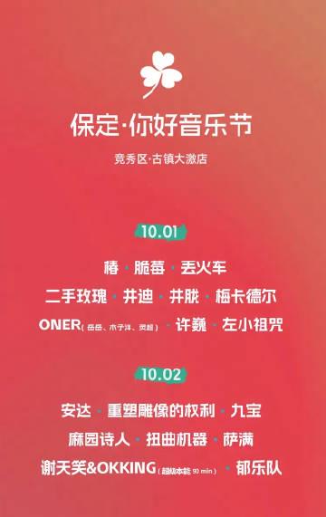 海外追星族看過來!愛奇藝區域限制卡頓問題終極解決指南