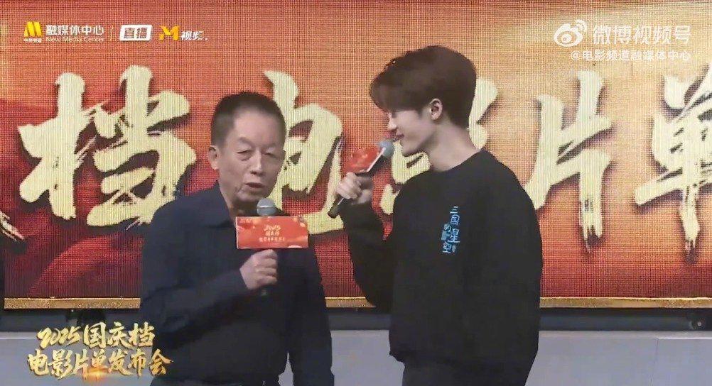 海外追劇卡關?3招破解地區限制,暢看《三國的星空》不再難!