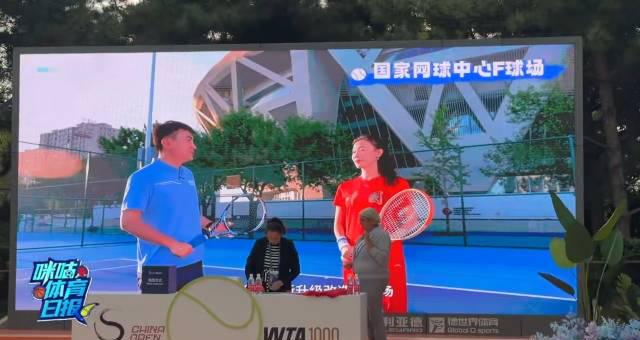 海外追中網卡頓?教你流暢觀看2025女單抽簽儀式