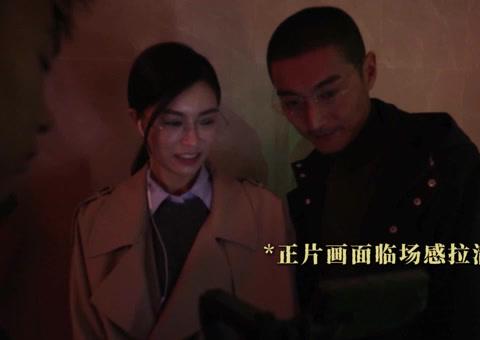 海外解鎖愛奇藝限制，輕鬆追《不眠日》