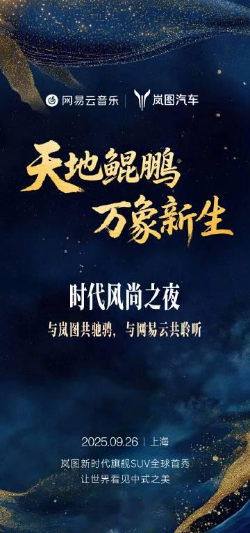 海外解鎖愛奇藝限制完整指南
