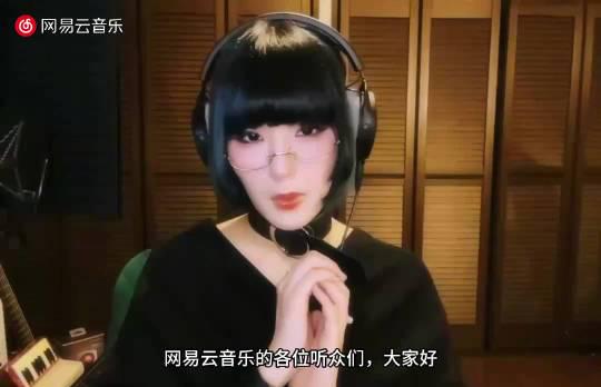 海外追Daoko新歌被卡住?我試了3個方法,10分鐘搞定地區限制