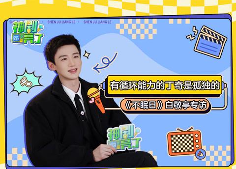 海外追劇困擾多？愛奇藝區域限制解決方案