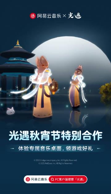 海外追劇族必看！愛奇藝區域限制解決指南