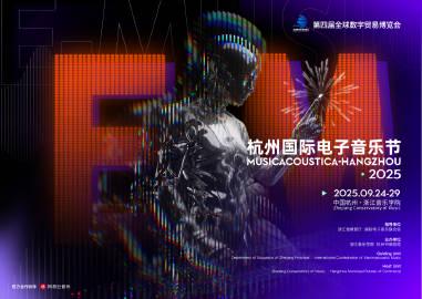 海外追星族必看!輕鬆解決愛奇藝區域限制與卡頓問題