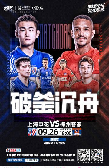 海外追中超?愛奇藝區域限制解決指南