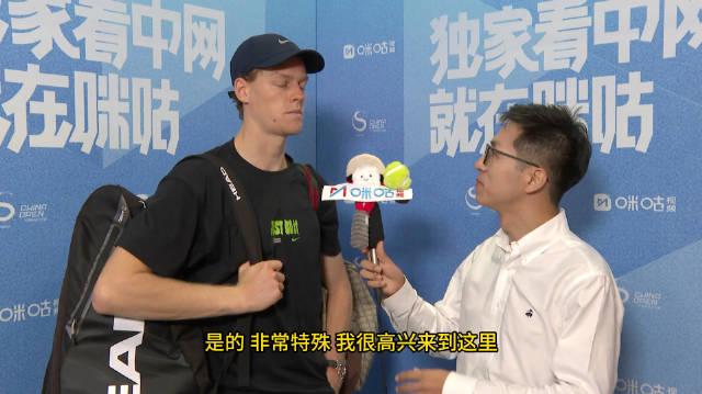 海外解鎖愛奇藝限制完整指南