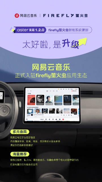 海外追劇卡成PPT?這招讓你在國外流暢看《瑯琊榜》,還能解鎖QQ音樂VIP歌單