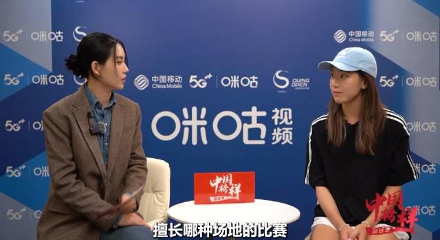 在倫敦地鐵刷到王欣瑜專訪那天,我才發現:海外華人看國內節目,比打溫網還難