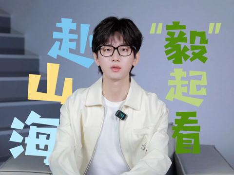海外追劇不再難!一招解決愛奇藝版權限制