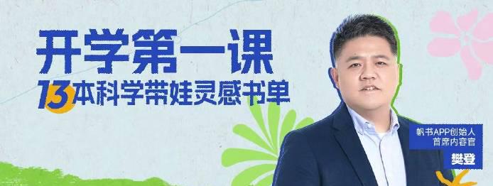 海外華人必看!輕鬆破解影音地區限制的實用指南