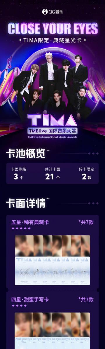 海外華人必看!QQ音樂地區限制全攻略:告別播放卡頓、歌單變灰困擾