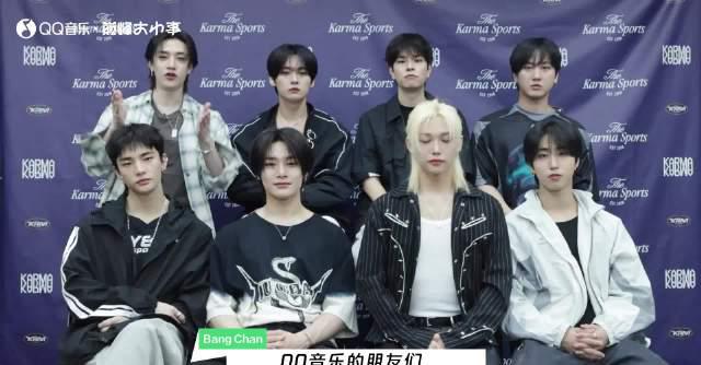海外華人必看！一招解決QQ音樂地區限制，Stray Kids專訪不再卡頓
