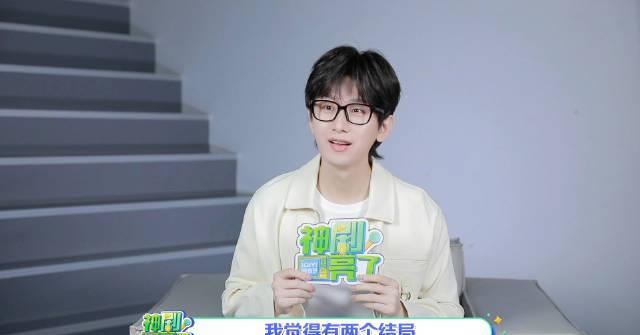 海外追劇好困擾?愛奇藝卡頓、地區限制解決指南