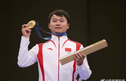 海外追全運會射擊賽事遇難題？愛奇藝區域限制導致卡頓無法播放解決指南