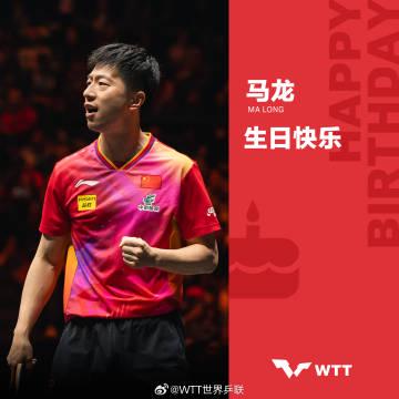 刷到馬龍37歲生日熱搜時,我正用VPN追國產劇——突然想起海外朋友問過:怎麼看國內體育直播才不卡?