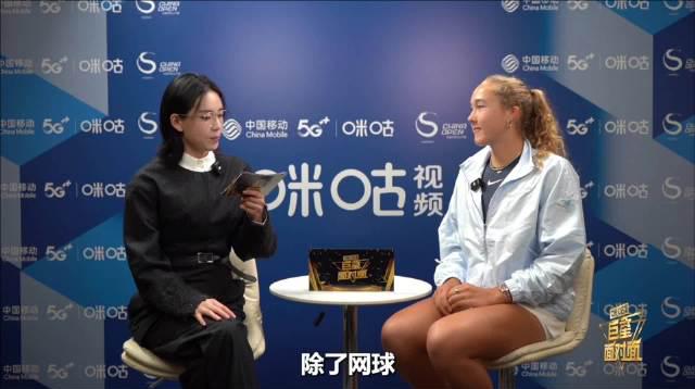 在海外追劇卡到懷疑人生？我試了這幾招終於能流暢看《中網》直播了