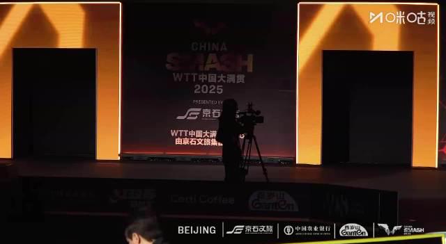海外追WTT賽事遇阻?解決愛奇藝區域限制與卡頓問題的實用指南