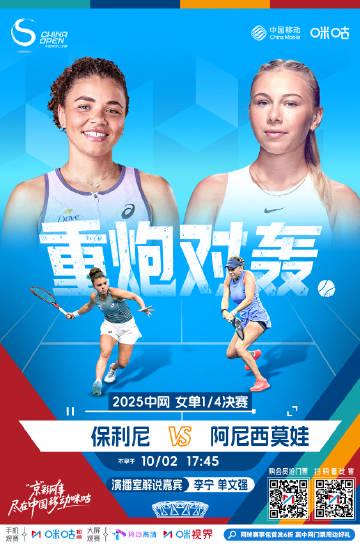 海外追劇族必看:解決愛奇藝區域限制、播放卡頓與下載問題的實用技巧