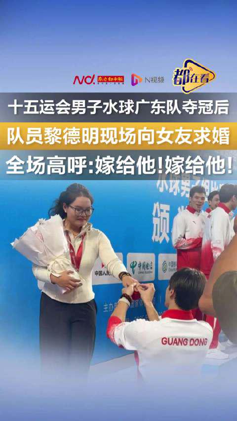 海外追全運會受阻？愛奇藝版權限制解決全攻略