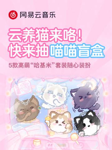 海外追劇族必看!解決愛奇藝區域限制卡頓問題的實用技巧分享