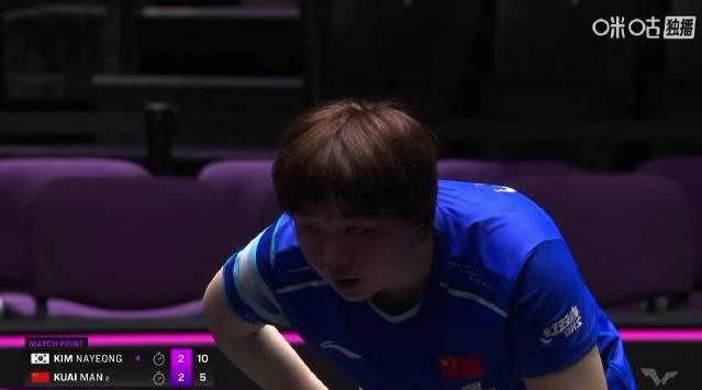 刷到國乒四連敗新聞時,我正在海外熬夜追劇——突然想起當年追比賽的熱血時光