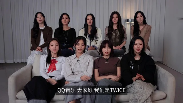 海外華人必看！一招解決QQ音樂地區限制，TWICE新專輯不再卡頓
