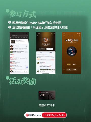 海外追星族福音：跨國觀看愛奇藝卡頓緩衝問題的終極解決方案