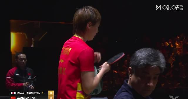 海外追比賽卡到崩潰？王曼昱橫掃張本美和那晚，我終於找到流暢觀賽秘訣