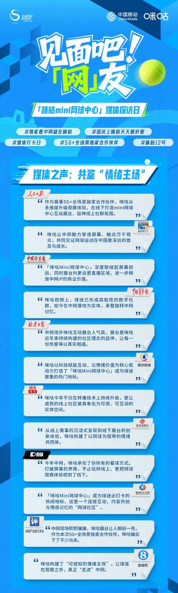 海外追劇族必看：愛奇藝區域限制全攻略，解決卡頓緩衝與下載困擾