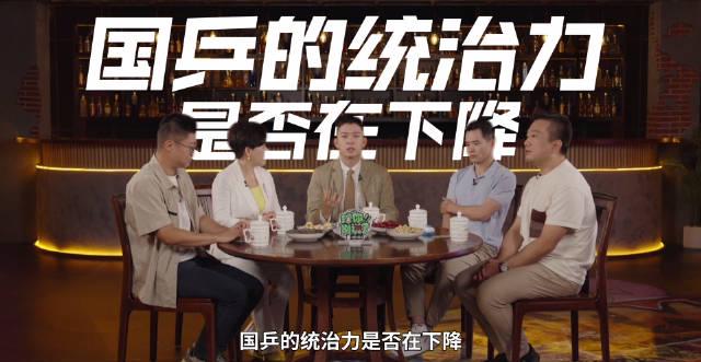 海外追劇困擾多？愛奇藝區域限制解決方案與精彩體育節目推薦