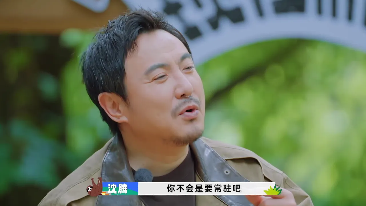黃景瑜自帶擀麵杖現身《現在就出發》 沈騰幽默追問是否常駐