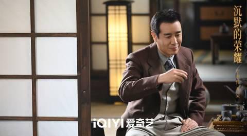 海外追劇不再卡頓!愛奇藝解鎖攻略讓你輕鬆看《沉默的榮耀》