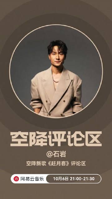 海外華人留學生如何解決愛奇藝版權限制與加載失敗問題