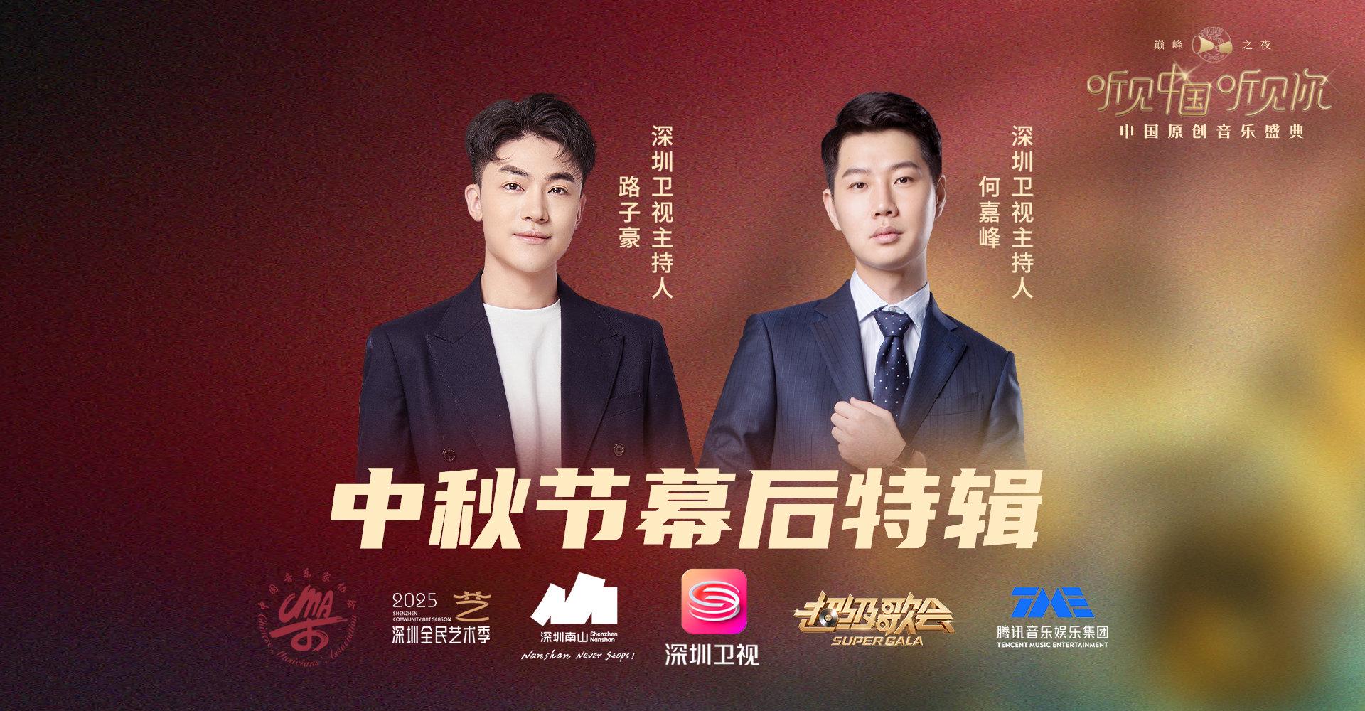 海外華人必看!QQ音樂地區限制全攻略:告別卡頓、歌單變灰的煩惱