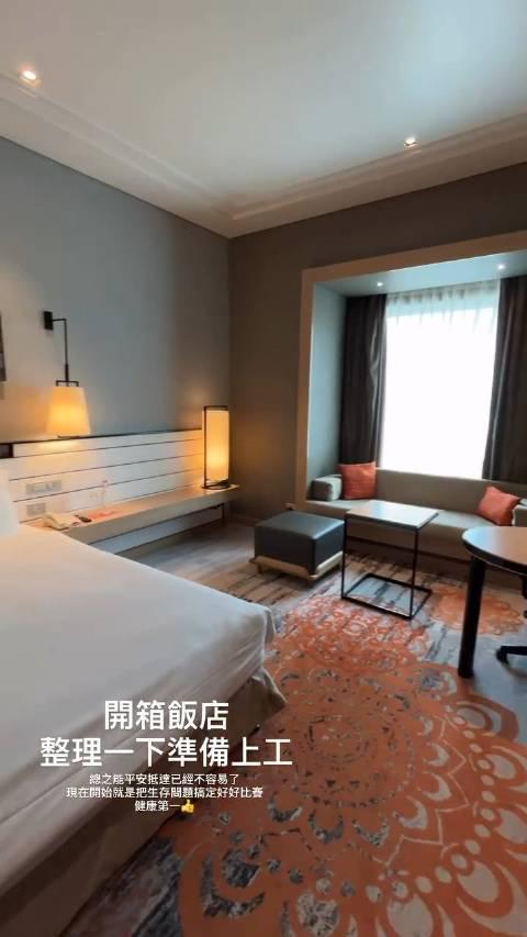 刷到咪咕亞錦賽直播那天,我在海外卡到崩潰:原來這才是海外華人最痛的領悟