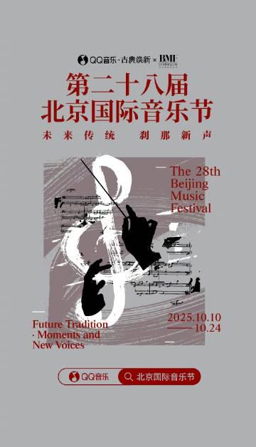 海外華人必看！突破QQ音樂地區限制全攻略，告別卡頓灰歌單困擾