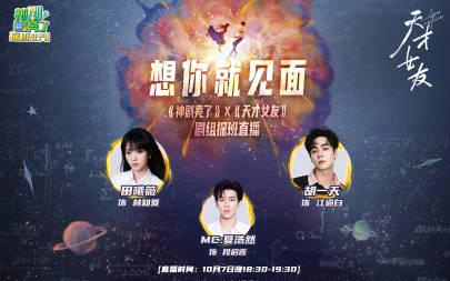 海外追劇族福音：輕鬆解決愛奇藝區域限制與卡頓問題的實用技巧