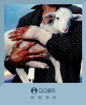 海外華人留學生必看：如何在國外突破限制暢聽QQ音樂完整教程指南