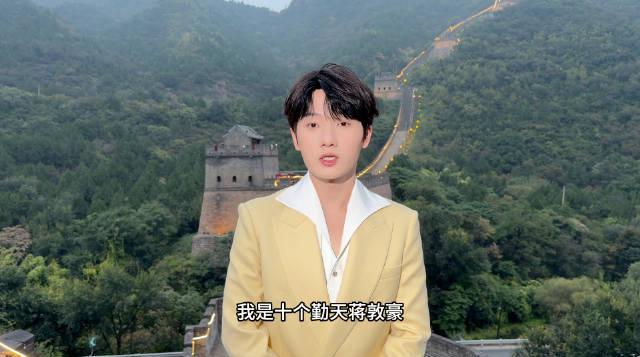 海外華人留學生必看:QQ音樂版權限制解決全攻略,輕鬆解鎖《化茧》等熱門歌曲