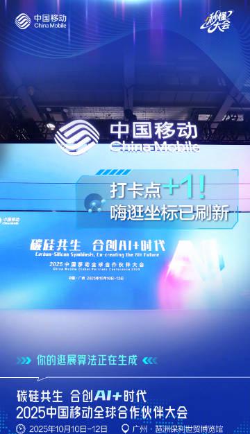 海外華人追劇攻略：破解地區限制卡頓困擾，輕鬆解鎖大陸影音內容