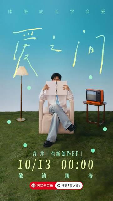海外追劇族必看:愛奇藝區域限制全攻略,解決卡頓緩衝與下載難題