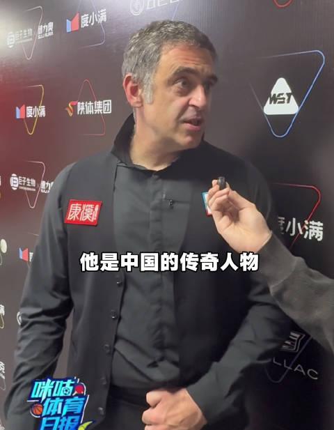刷到奧沙利文說想和王楚欽見面，我突然想起那些年在海外追劇卡頓的崩潰瞬間