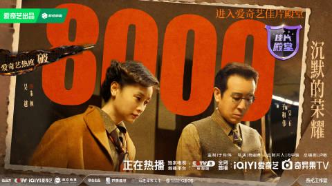 海外追劇困擾多?愛奇藝區域限制卡頓緩慢問題全解析與解決思路