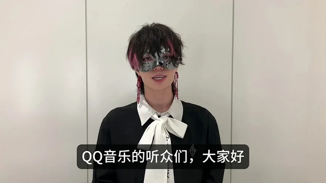 海外華人必看!輕鬆解決QQ音樂地區限制與播放卡頓困擾